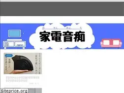 Sites similar to kadenalpha.com