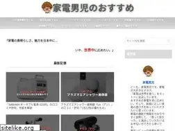 Sites similar to kadendanji.com