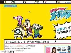 Sites similar to kadendanshi.com