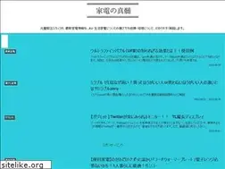 Sites similar to kadende.com