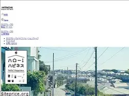 Sites similar to kadenfan.hitachi.co.jp