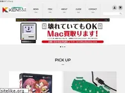 Sites similar to kadenken.com