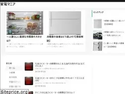 Sites similar to kadenmania.me
