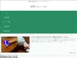 Sites similar to kadenreview.net