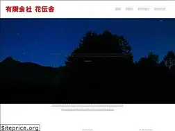 Sites similar to kadensya.net