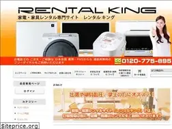Sites similar to kadentyuko.com