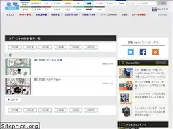 Sites similar to kadenya.news