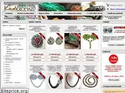 Sites similar to kadeo.ru