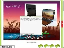 Sites similar to kader30.hooxs.com