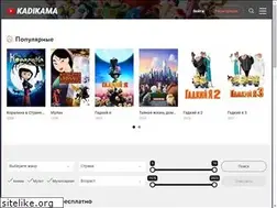 Sites similar to kadikama.su