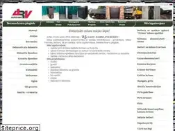 Sites similar to kadiki-arv.lv