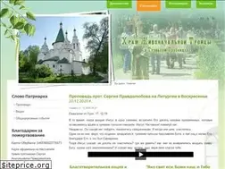 Sites similar to kadilo.info
