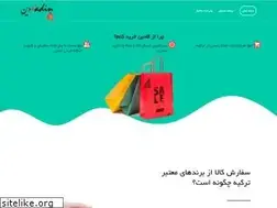 Sites similar to kadingp.com