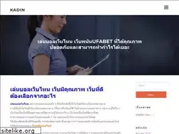 Sites similar to kadinpenceresi.com
