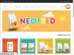 Sites similar to kadivaran.com