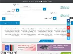 Sites similar to kadkala.com