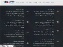 Sites similar to kadkanco.com