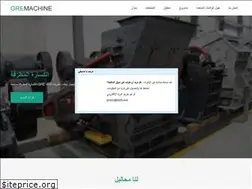 Sites similar to kadlo.com.pl
