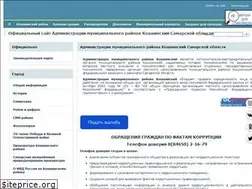 Sites similar to kadm63.ru