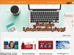 Sites similar to kadmaity.com