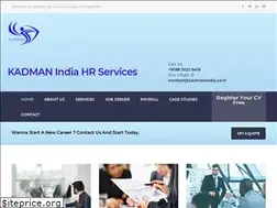 Sites similar to kadmanindia.com