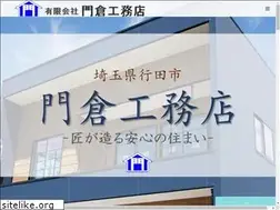 Sites similar to kado-com.com