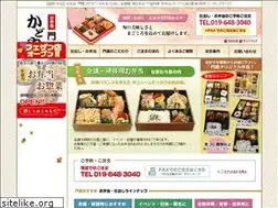 Sites similar to kado-ya.com