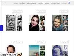 Sites similar to kado4fasl.com