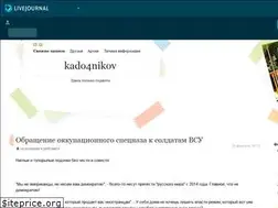Sites similar to kado4nikov.livejournal.com