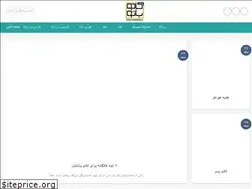 Sites similar to kadobato.ir