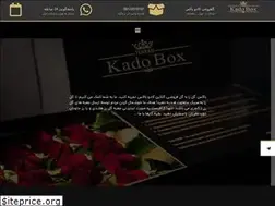 Sites similar to kadobox.ir