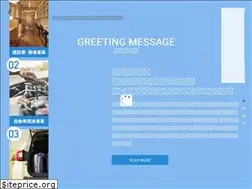 Sites similar to kadoc.jp