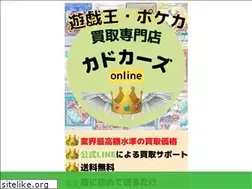 Sites similar to kadocards.com
