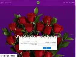 Sites similar to kadochi.com
