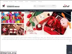 Sites similar to kadodeh.ir
