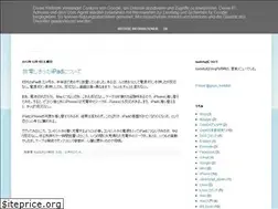 Sites similar to kadofuji.blogspot.com