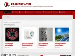Sites similar to kadoglou.gr
