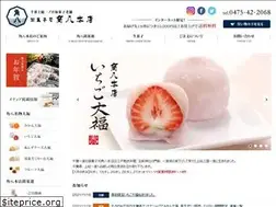 Sites similar to kadohachi.co.jp