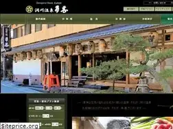Sites similar to kadojin.com