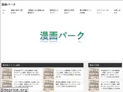 Sites similar to kadokawa-cgate.co.jp