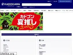 Sites similar to kadokawa-sound.jp
