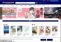 Sites similar to kadokawa.co.jp
