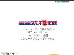 Sites similar to kadokawadwango.net