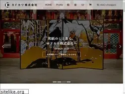 Sites similar to kadokawairoha.com