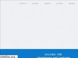 Sites similar to kadokoro-kougyo.com