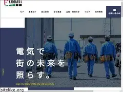 Sites similar to kadokuratech.co.jp