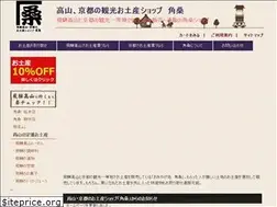 Sites similar to kadokuwa.jp