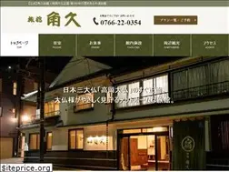Sites similar to kadokyu.com
