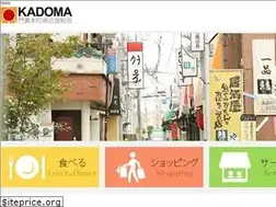 Sites similar to kadoma-honmachi.com
