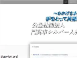 Sites similar to kadoma-silver.com